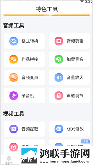 少女たちよ免费观看动漫无广版下载,少女たちよ免费观看动漫高清重制版下载