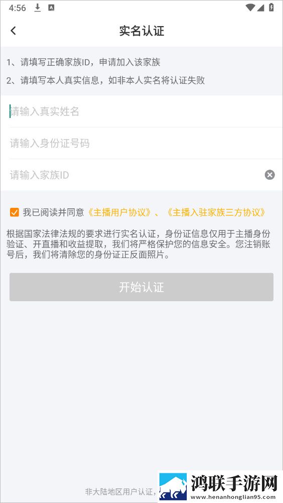 亚洲日本美妆和欧美妆的区别图片翻译版下载,亚洲日本美妆和欧美妆的区别图片夜间版夜间阅读下载