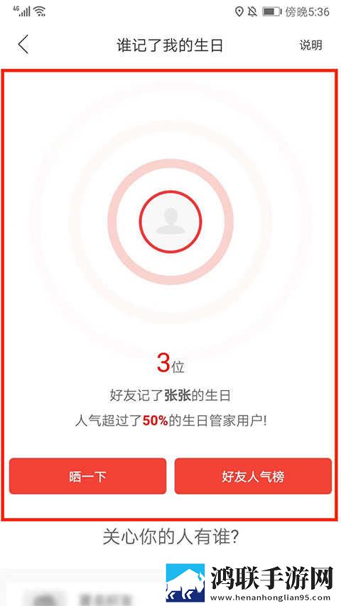 十八岁电视剧完整版免费网站免VIP版下载,十八岁电视剧完整版免费网站复古版下载