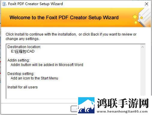***APP高帧版下载,***APP离线版断网也能看大片下载