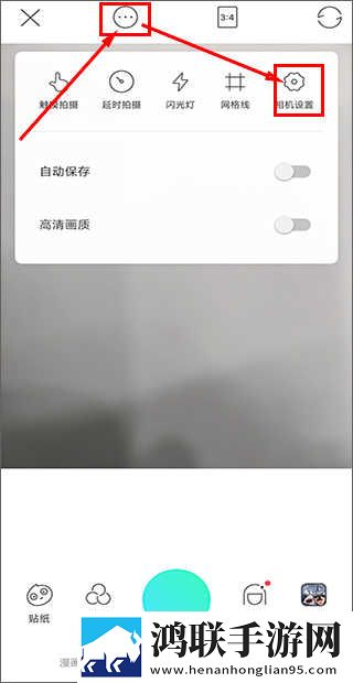 9.1成长视频蘑菇视频零流量版下载,9.1成长视频蘑菇视频才艺版惊艳下载