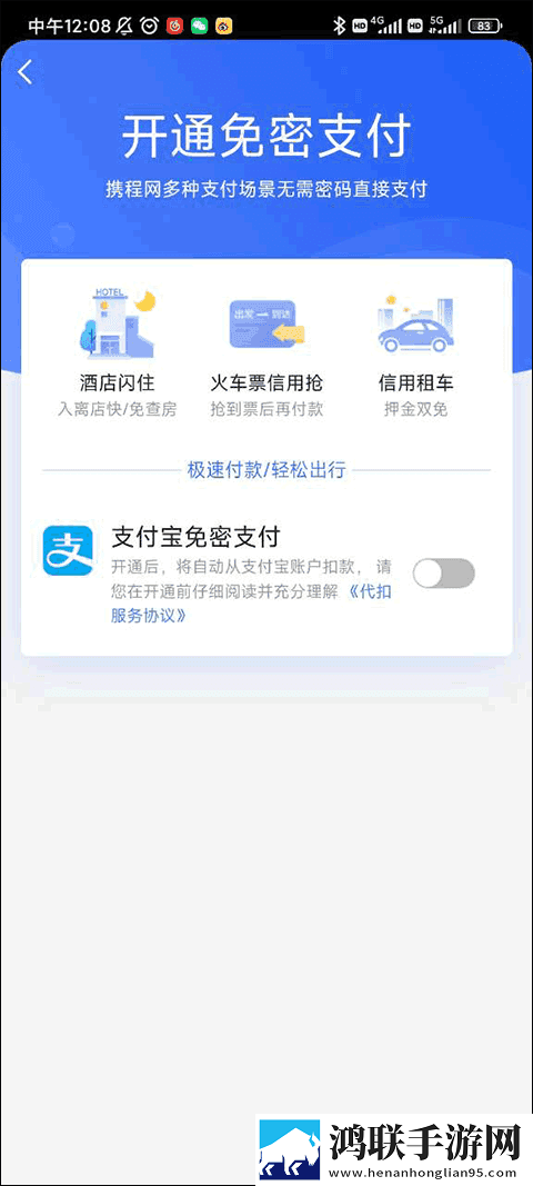 星空无限传媒免费入口nba,百双语字幕版下载-星空无限传媒免费入口nba-百多语版一键切换字幕下载