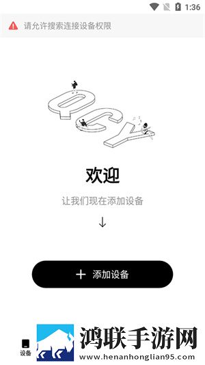 小小影院免费高清电视剧大全手机免费版下载,小小影院免费高清电视剧大全无损音质版无损音质享受下载