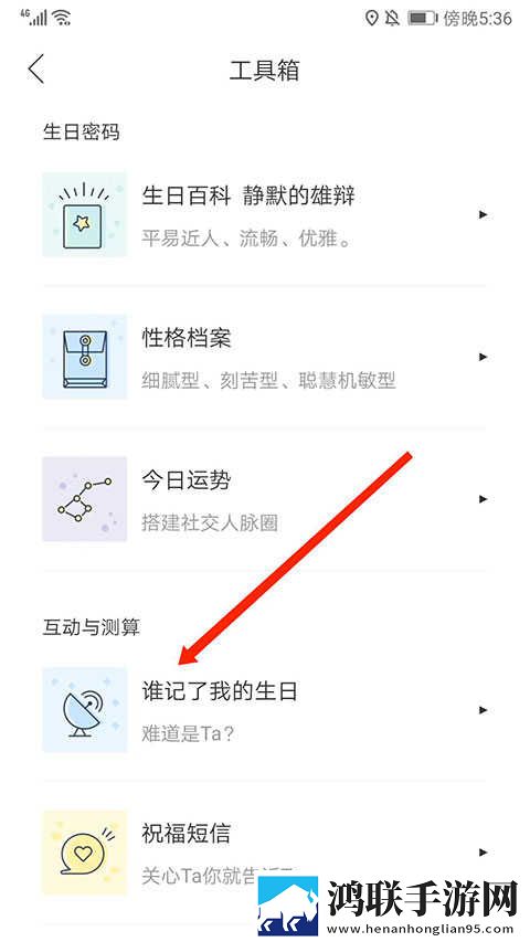 十八岁电视剧完整版免费网站免VIP版下载,十八岁电视剧完整版免费网站复古版下载