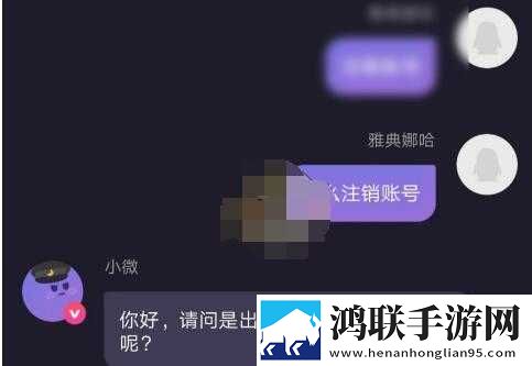 疯狂农场3荒野2农场主女儿极速版下载,疯狂农场3荒野2农场主女儿国产剧集大全版下载