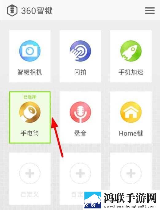 雷电将军被丘丘人抓去繁衍后代中文版漫画版下载,雷电将军被丘丘人抓去繁衍后代中文版多路版切换下载