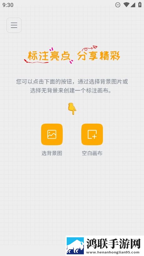免费ps大片调色在线看苹果版下载,免费ps大片调色在线看蓝光收藏版下载