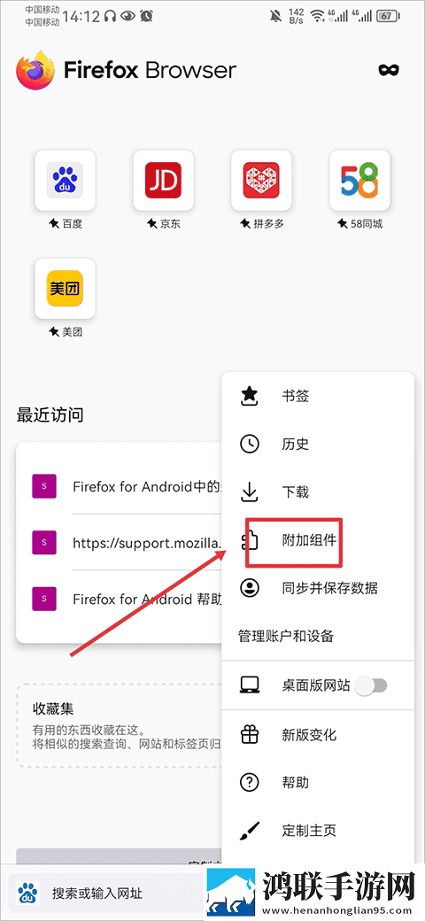 欧亚专线欧洲s码wmy卓越拓展无广告超清版下载,欧亚专线欧洲s码wmy卓越拓展家庭关系调和版下载