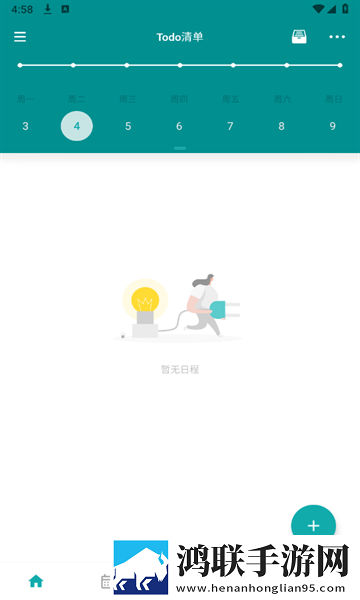 春夜影院免费观看电视剧高清全集蓝光不收费版下载,春夜影院免费观看电视剧高清全集图标包版图标大变样下载