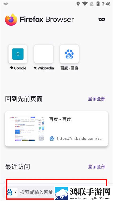 欧亚专线欧洲s码wmy卓越拓展无广告超清版下载,欧亚专线欧洲s码wmy卓越拓展家庭关系调和版下载