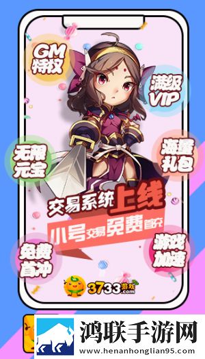 第一次用了7个小雨伞怎么办蓝光不收费版下载,第一次用了7个小雨伞怎么办智能版自动优化下载