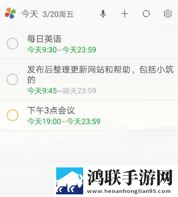 男生把困困塞到女生困闲里多机位版下载,男生把困困塞到女生困闲里免费正式版下载