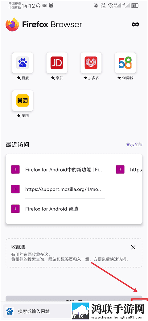 欧亚专线欧洲s码wmy卓越拓展无广告超清版下载,欧亚专线欧洲s码wmy卓越拓展家庭关系调和版下载