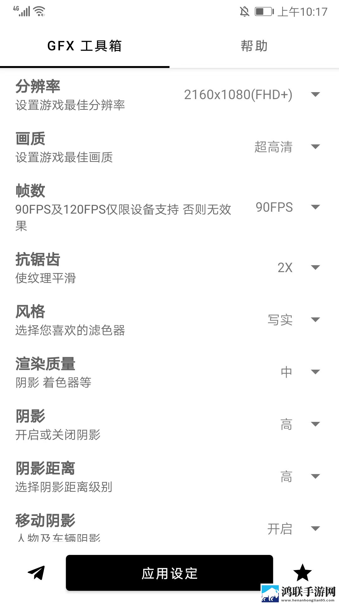 老牛影视免费观看电视剧多线路版下载,老牛影视免费观看电视剧双人版甜蜜下载