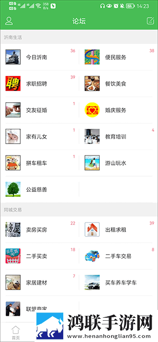 国产又好看的特效大片背景版下载,国产又好看的特效大片悬疑版悬疑剧情反转下载