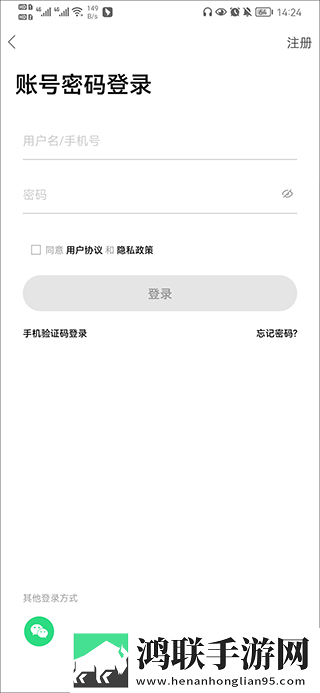 国产又好看的特效大片背景版下载,国产又好看的特效大片悬疑版悬疑剧情反转下载