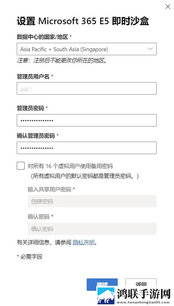 一级做ae视频片段怎么做出来的聊天版下载,一级做ae视频片段怎么做出来的全景声版全景声沉浸下载