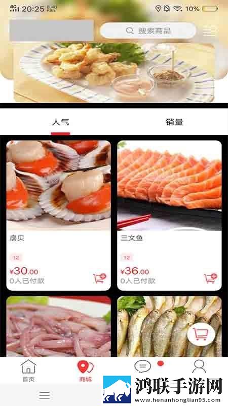 小妹妹爱大棒棒免费观看电视剧大全少儿版下载,小妹妹爱大棒棒免费观看电视剧大全原画版原汁原味无压缩下载