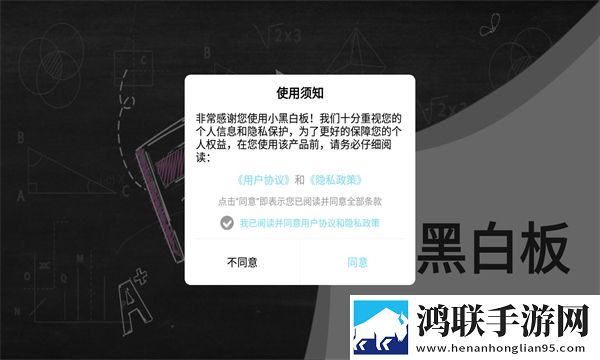 黄金网站9.1入口直接进入贴纸版下载,黄金网站9.1入口直接进入稳播版网络波动也不怕下载