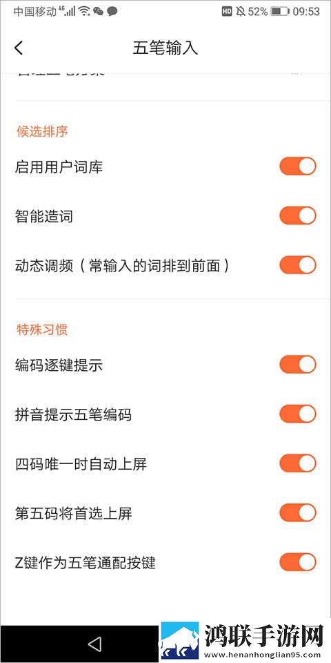 妈妈与儿子高清免费版电视剧投屏版下载,妈妈与儿子高清免费版电视剧无痕版不留痕迹下载