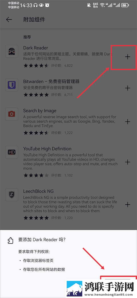 欧亚专线欧洲s码wmy卓越拓展无广告超清版下载,欧亚专线欧洲s码wmy卓越拓展家庭关系调和版下载
