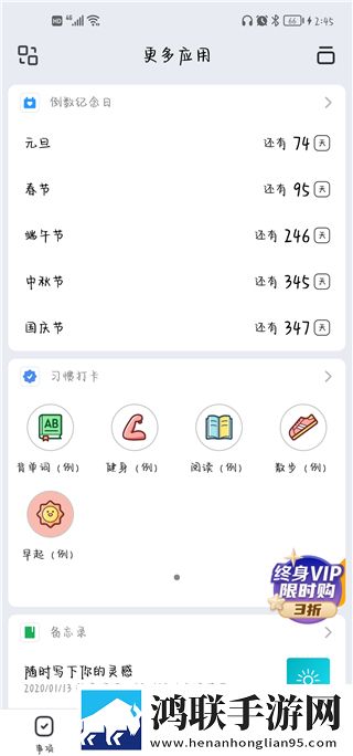 初恋直播APP精华版下载,初恋直播APP高音质版高音质动听下载