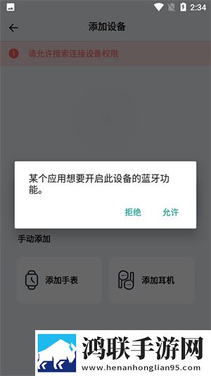 小小影院免费高清电视剧大全手机免费版下载,小小影院免费高清电视剧大全无损音质版无损音质享受下载