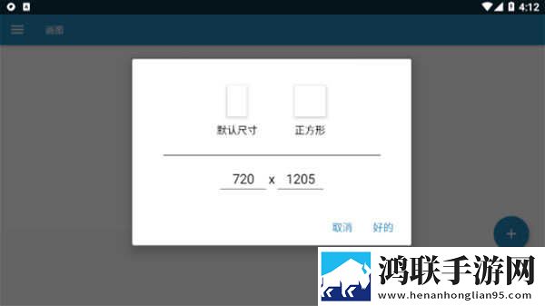黄版直播APP换脸版下载,黄版直播APP全网影视资源版下载