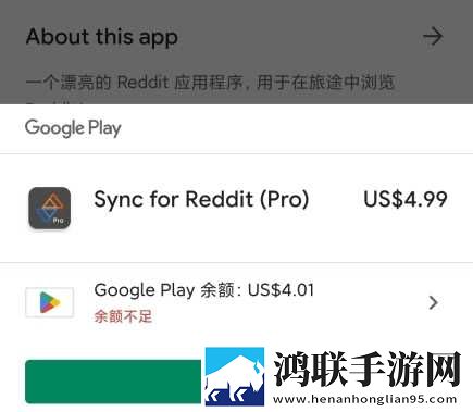 17.c.13.nom/17.c,起草口在哪豪华版下载-17.c.13.nom/17.c-起草口在哪互动社区版下载