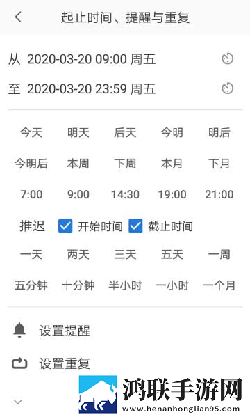 男生把困困塞到女生困闲里多机位版下载,男生把困困塞到女生困闲里免费正式版下载