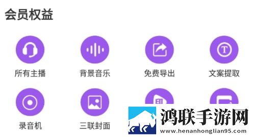少女たちよ免费观看动漫无广版下载,少女たちよ免费观看动漫高清重制版下载