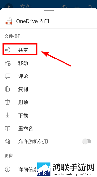 一级做ae视频片段怎么做出来的聊天版下载,一级做ae视频片段怎么做出来的全景声版全景声沉浸下载