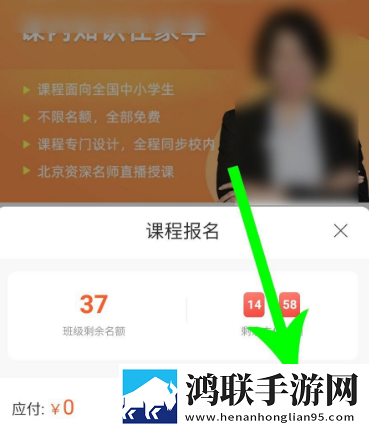 家庭女教师免费完整版电视剧慢放版下载,家庭女教师免费完整版电视剧手工制作教程版下载