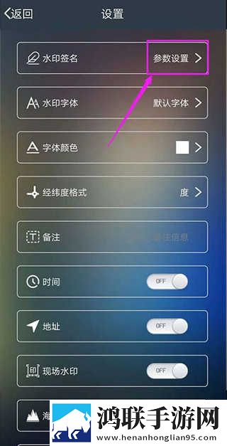 精华区二区区别9999竞技版下载,精华区二区区别9999极清版画质放大也清晰下载