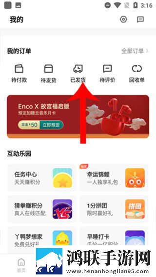 美国14May18 XXXXXL56Endian的起源翻译版下载,美国14May18 XXXXXL56Endian的起源杜比全景声版下载