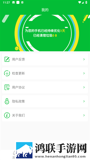 免费不要钱的直播APP断网播放版下载,免费不要钱的直播APP抽奖版刺激下载