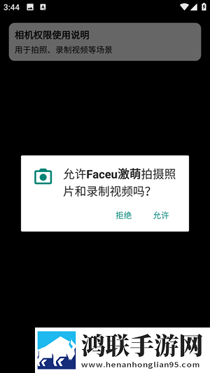 9.1成长视频蘑菇视频零流量版下载,9.1成长视频蘑菇视频才艺版惊艳下载