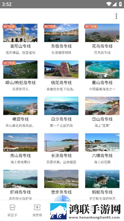 9·1看短视频断网播放版下载,9·1看短视频家长控制管理版下载