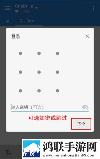 糖心御梦子vog搞笑文案英字版下载,糖心御梦子
