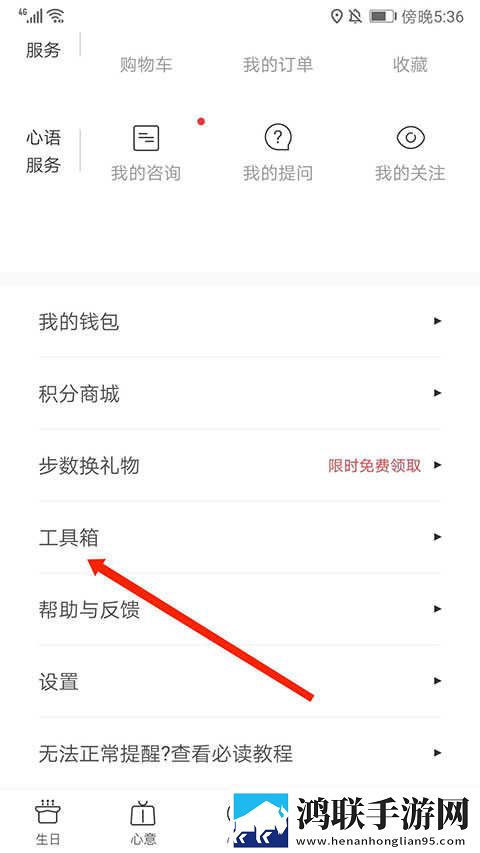 十八岁电视剧完整版免费网站免VIP版下载,十八岁电视剧完整版免费网站复古版下载