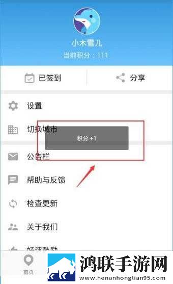 真人老太太实战镖客视频大全多机位版下载,真人老太太实战镖客视频大全公测体验版下载