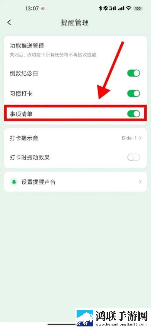 暴躁老女人免费观看电视剧下载评论版下载,暴躁老女人免费观看电视剧下载最新热播剧集版下载