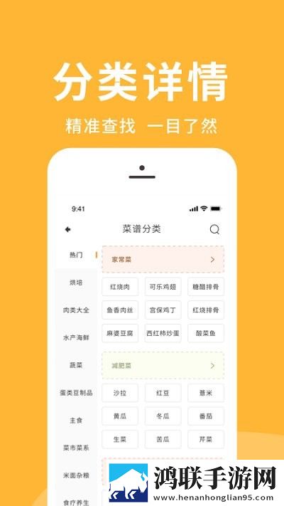 直捣幽径,轻磨捻压未删减版下载,直捣幽径,轻磨捻压去广告纯净版下载