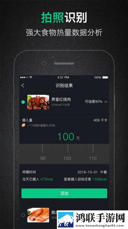 老公在洗澡我被公干无VIP版下载,老公在洗澡我被公干高能版高能场面不断下载