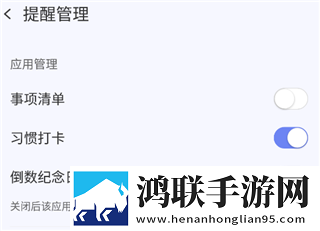 暴躁老女人免费观看电视剧下载评论版下载,暴躁老女人免费观看电视剧下载最新热播剧集版下载