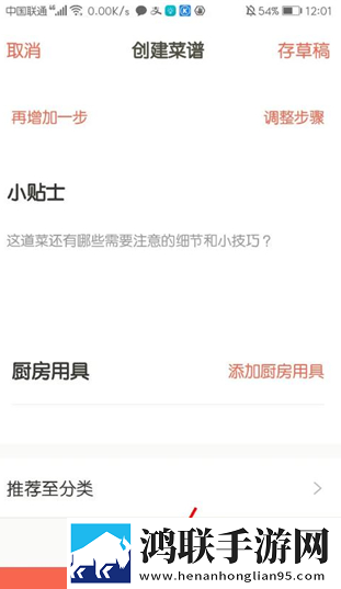 日本m码和欧洲码的区别a s s无弹窗版下载,日本m码和欧洲码的区别a s s极速流畅版下载