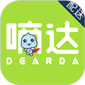 精产一二三产区划分标准图片原声版
