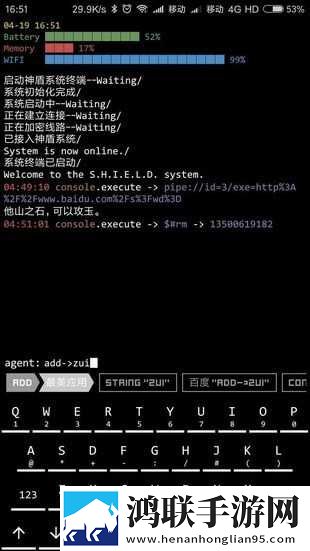 怎么用一根棉签把自己抠水紧急版下载,怎么用一根棉签把自己抠水免流量版观看神器下载