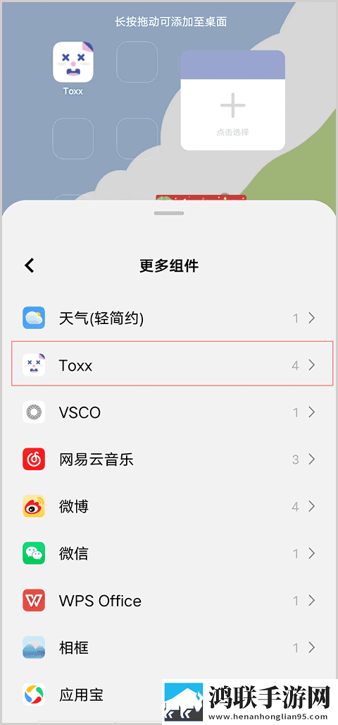 蘑菇视频免费版无限解锁版的特点精华版下载,蘑菇视频免费版无限解锁版的特点邀请好友特惠版下载