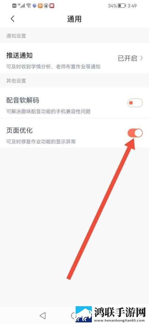 心糖logo御梦子视频无卡顿版下载,心糖logo御梦子视频老用户回馈版下载